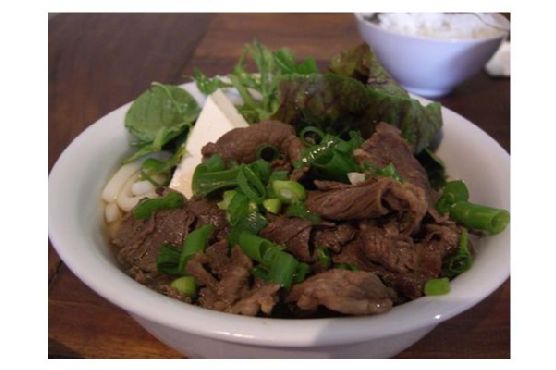 Japanese Steak Salad